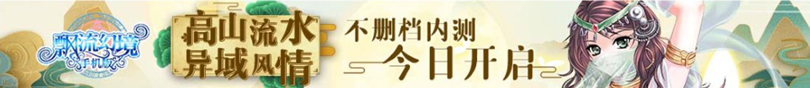 巩留县新闻网